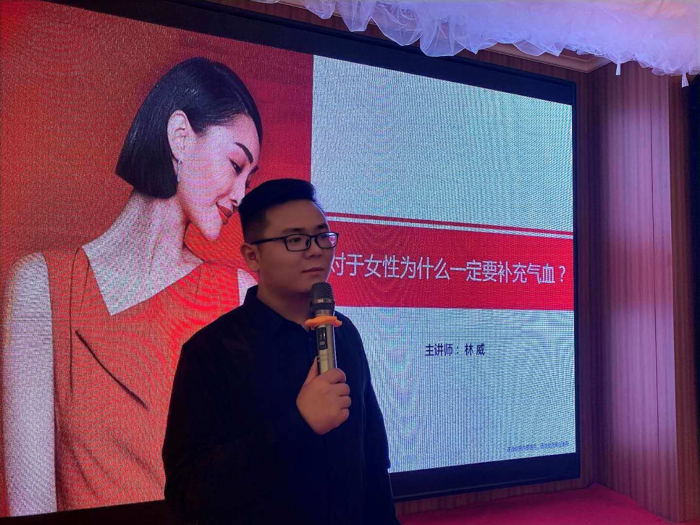生活|黎林威老师：脸虽小，意涵大，别让青春负了你