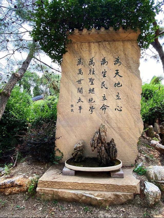 召公|“大象无形”、“甘棠遗爱”、”廉风垂范”、召公遗风 ——甘棠苑