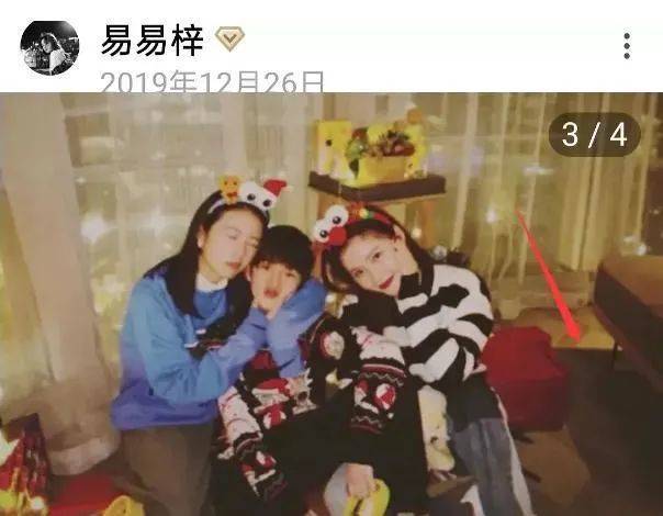 定义|原创贵圈又刷新了“单身”定义：拍到又怎样，打死不承认就行了!