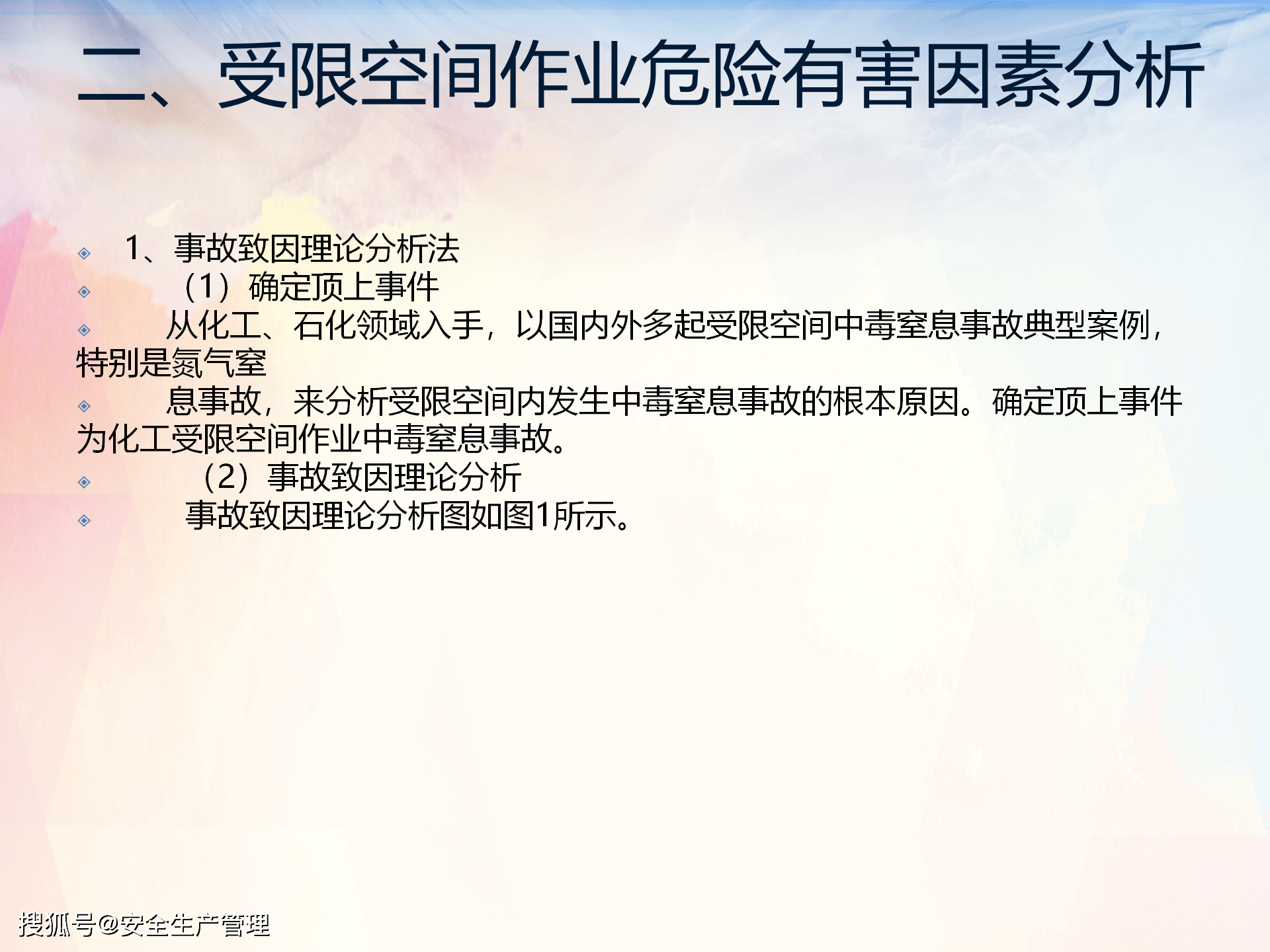 54bc1bb460d240888ed87f7d12861568.png