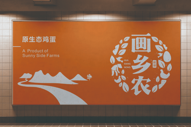 设计|logo设计风格的10个流行趋势