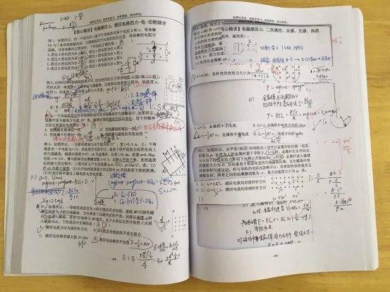 配套|坤哥物理高效学习方法；一位中山大学学长的坤哥物理学习经验分享