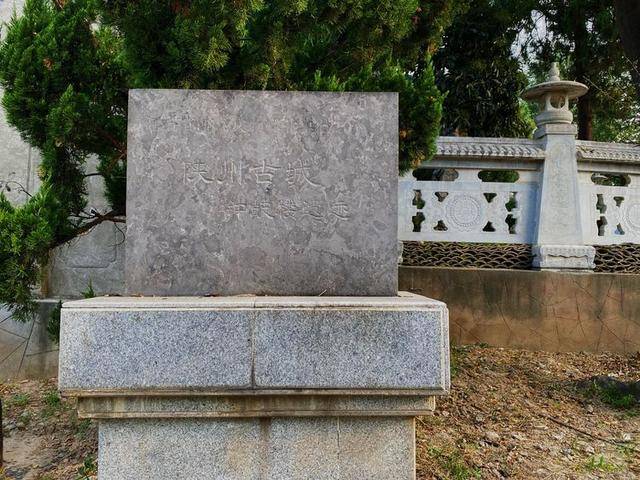 召公|“大象无形”、“甘棠遗爱”、”廉风垂范”、召公遗风 ——甘棠苑