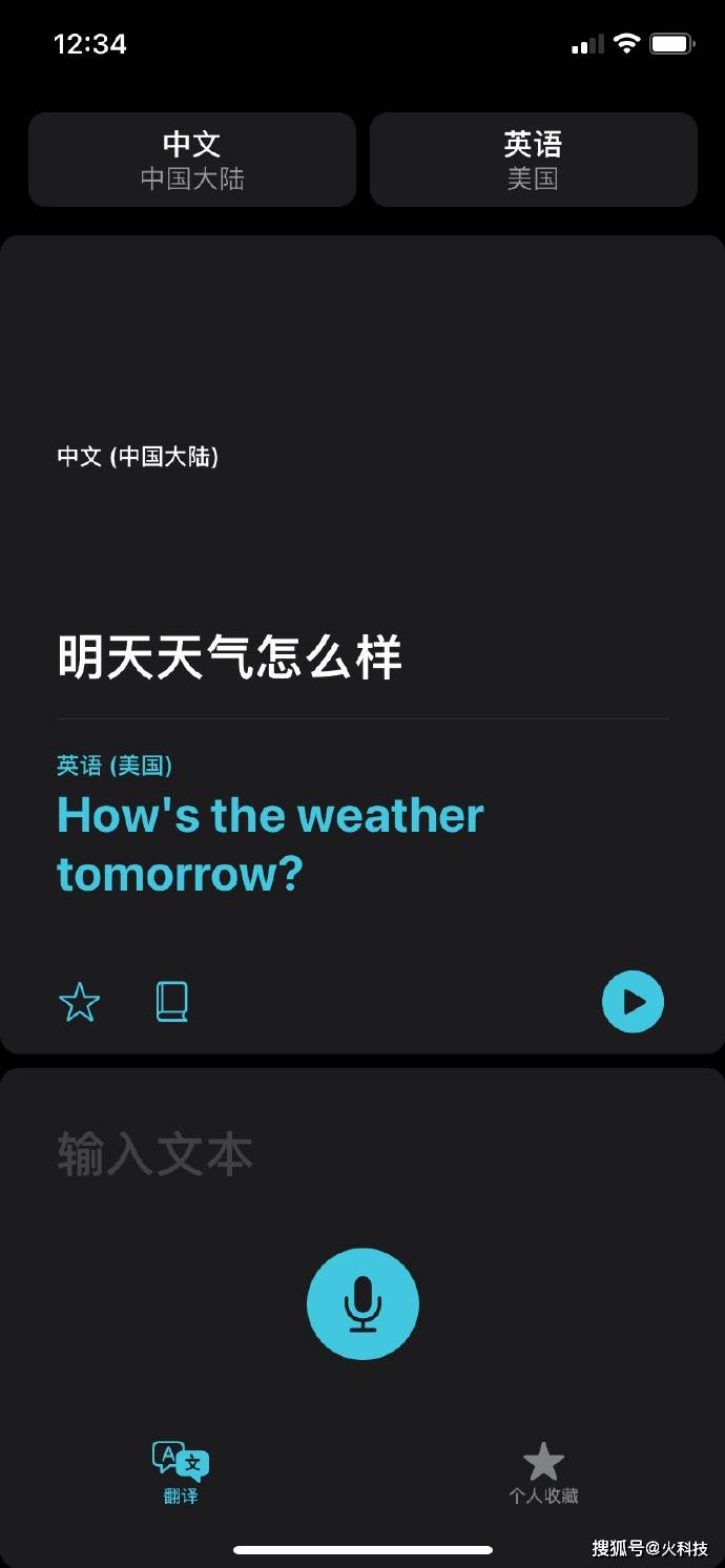 98354049080e45298f15140e48eec56d.jpeg