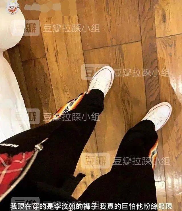 定义|原创贵圈又刷新了“单身”定义：拍到又怎样，打死不承认就行了!