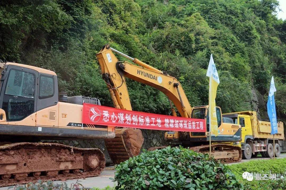 台江县经济总量_台江县区位概括(3)