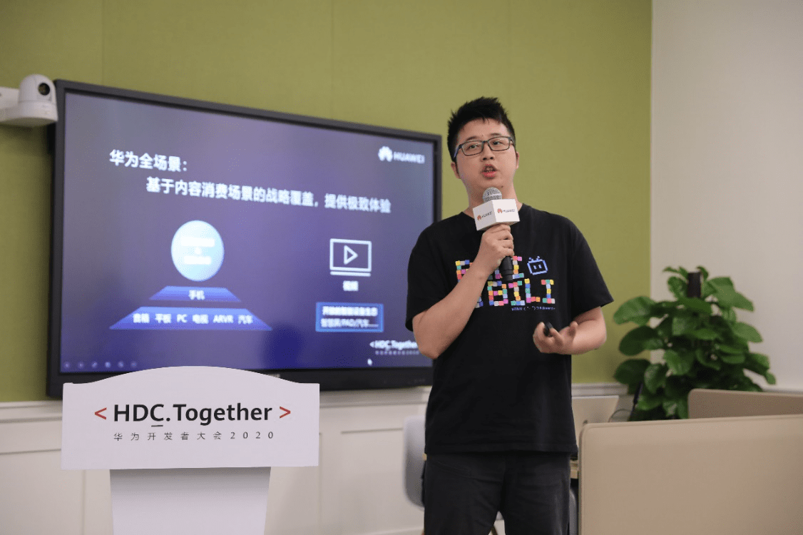 应用|HMS 又有动作了？华为正式推出HMS for Car智慧车载云服务解决方案