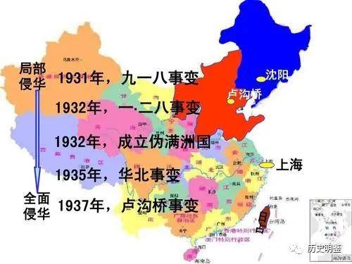 1945年中国人口_财富 观点丨中国人口迁移与房价预测