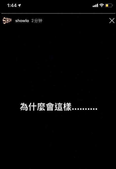 黄鸿升因在浴室滑倒身亡，3天内已3位明星去世！