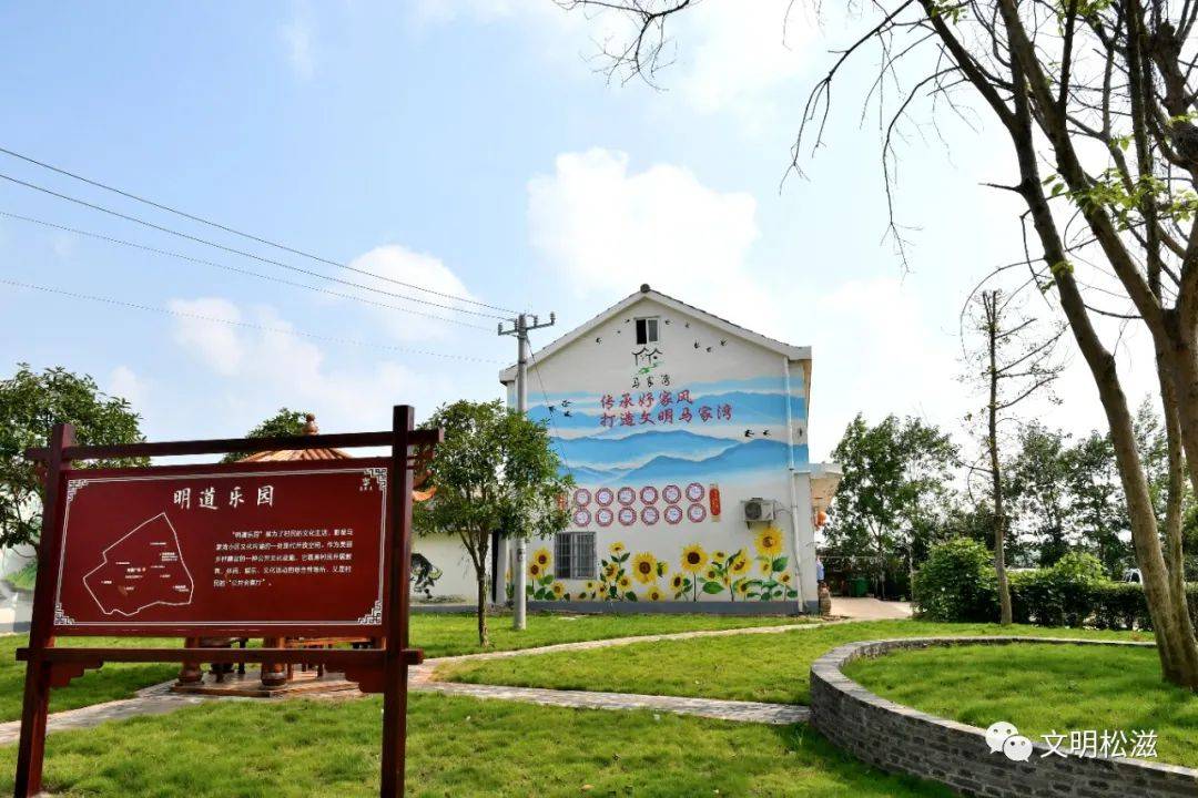 广东马家人口_马家窑彩陶