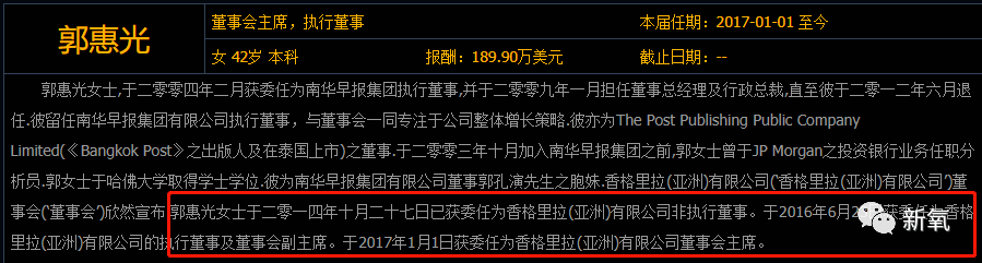 晋江|原创头顶2000亿家产，撞脸杨采钰，老公还1米88大帅X，晋江小说都不敢这么写！？