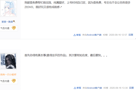 13574cb1d39d4c1eaa5860d7de1330bb.png