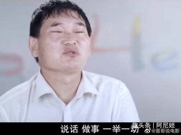 大衣哥家的现状 309daf811ab54c87a21fb05012c2fdd5.jpeg