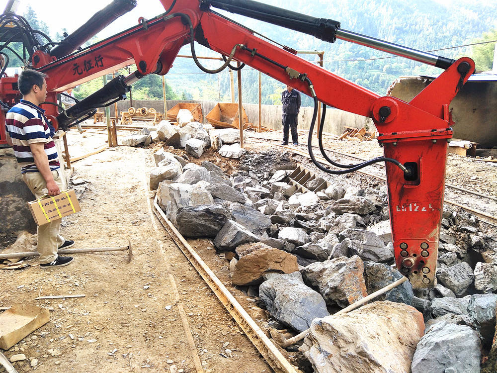 液压破碎锤图片 37fe98e919eb459b899d1daa3d2ed9d0.jpeg