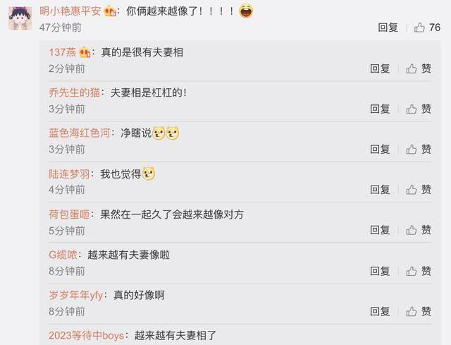 儿女|原创蔡少芬47岁生日，撇下儿女过二人世界，与张晋贴脸秀对戒甜蜜放闪