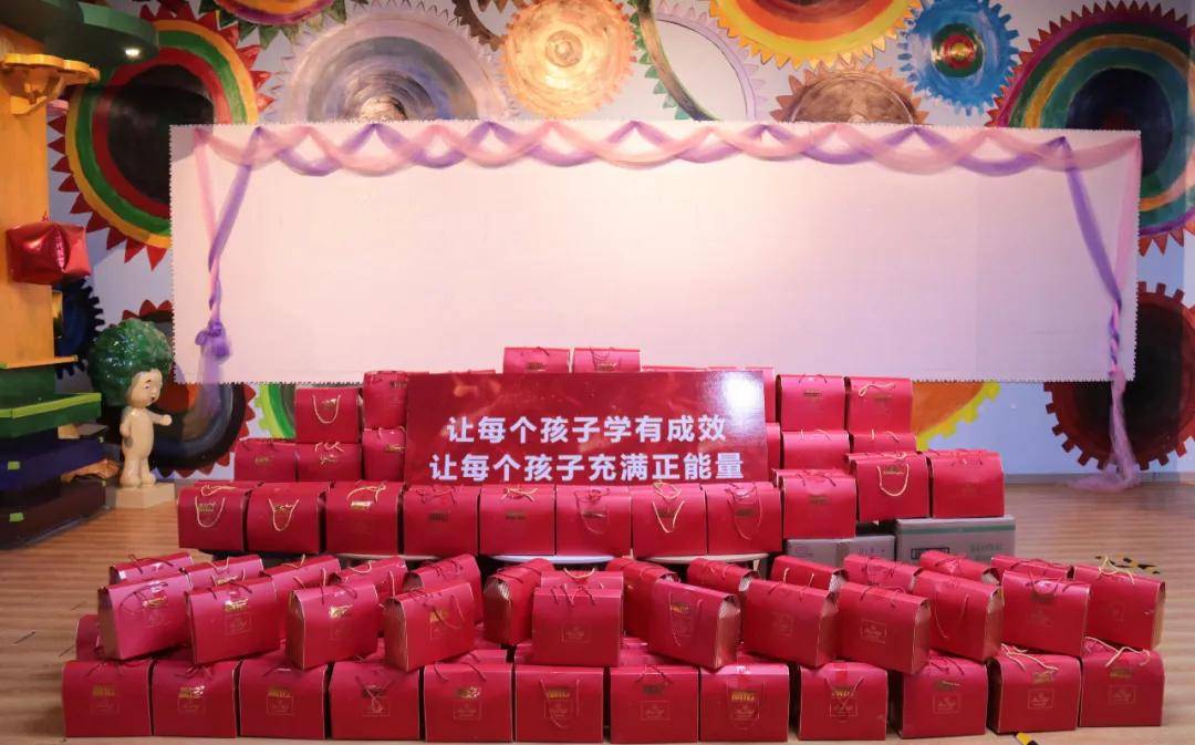 教育|“致谢师恩，桃李芬芳”高宏教育庆祝教师节暨优秀教师表彰大会