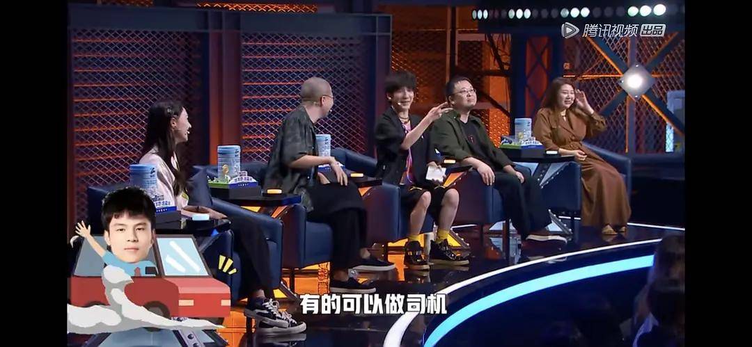 郑爽又被吐槽了脱口秀大会当场羞辱何广智还一顿乱拍灯