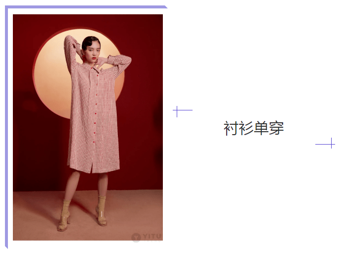 成语腰什么衣紫_成语故事手抄报(2)