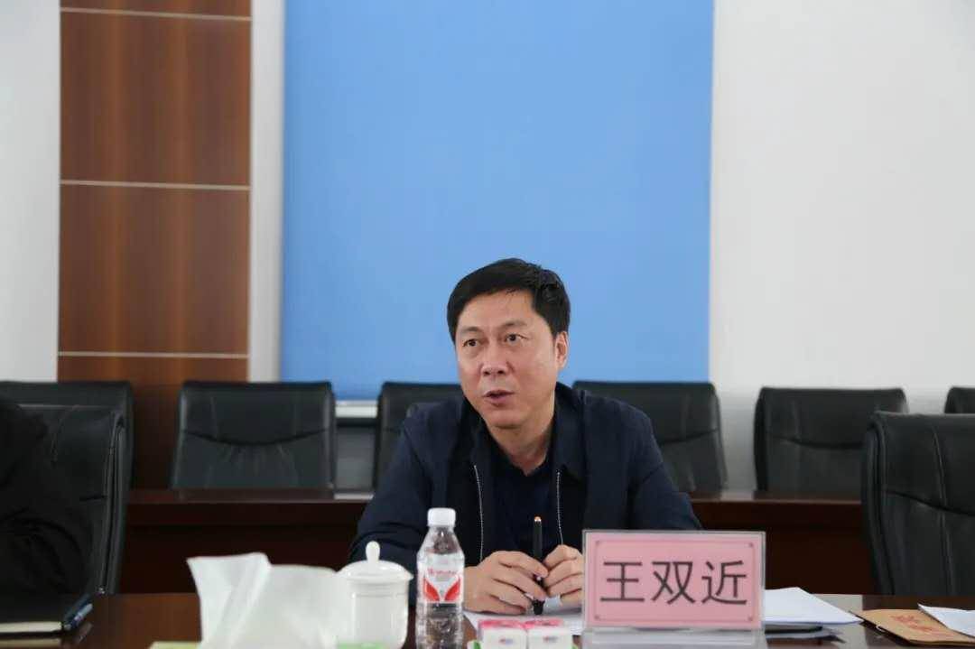 绥化市中级人民法院党组书记,院长王双近深入望奎县人民法院进行调研