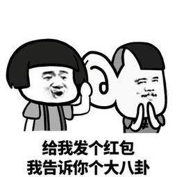 破分手谣言！鹿晗零点为关晓彤庆生，情侣文案