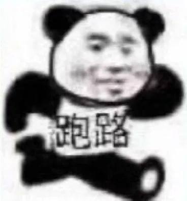 公主|京圈新“凡尔赛公主”翻车现场！论装x晚晚输惨了…