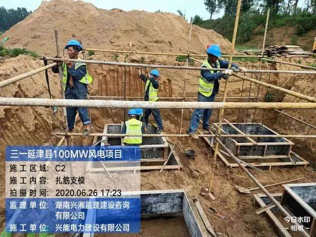 2020上半年河南县域g_河南地图(2)