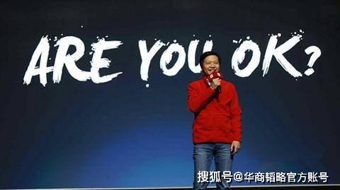 华为|被断供华为收缩海外，小米成手机战狼，收复华为失地还抢三星地盘