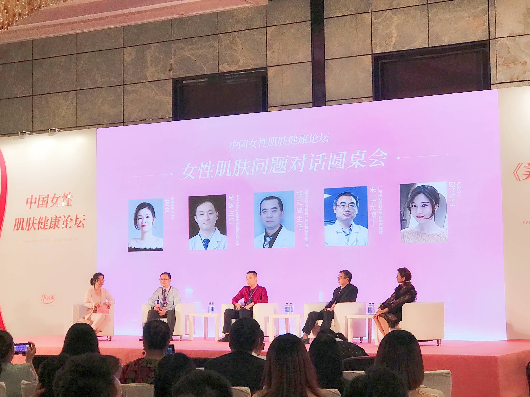 生活|黎林威老师：脸虽小，意涵大，别让青春负了你
