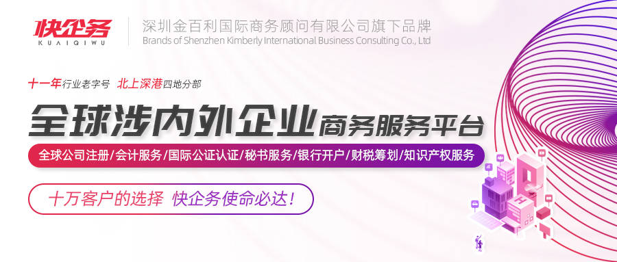 保护|美国官费真的上涨了！外贸公司和亚马逊卖家请保护好自己的专利商标