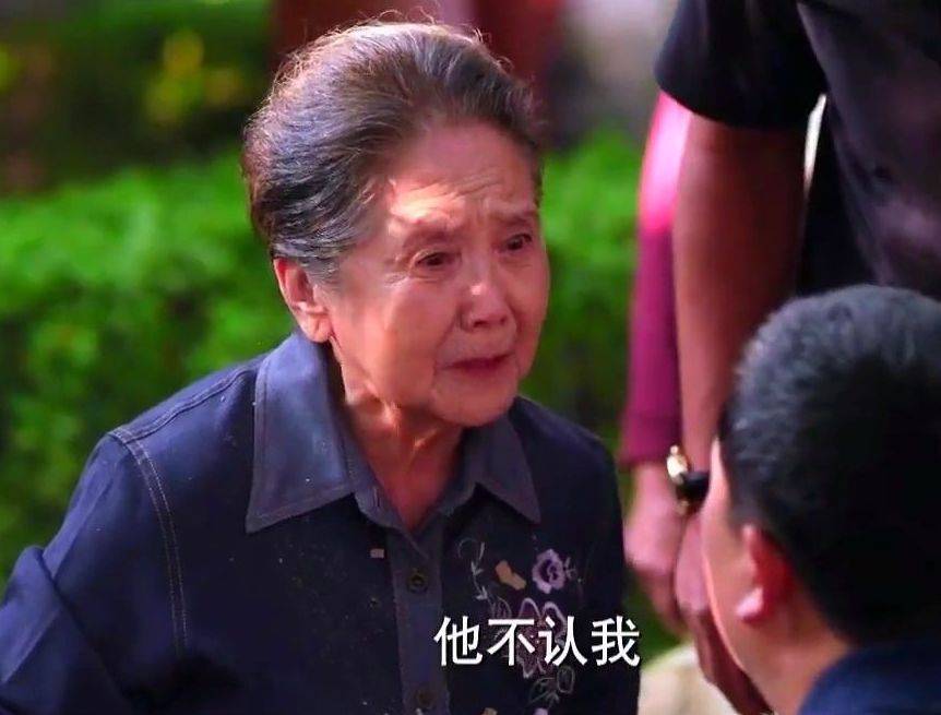 人口普查女单身_人口普查