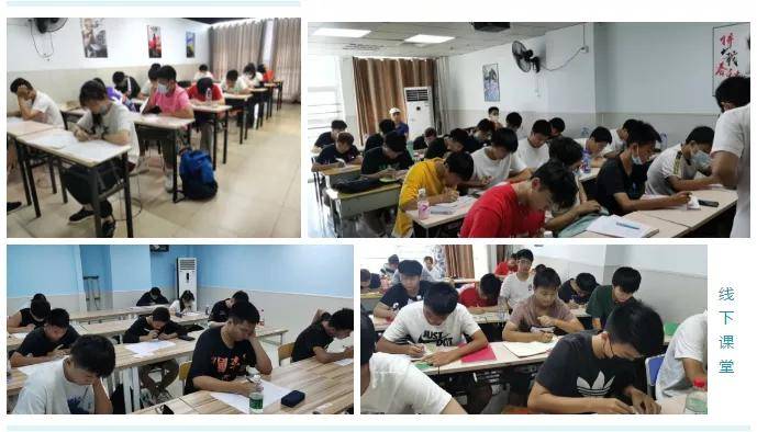 体特优教育，体育单招生实现名校梦想的摇篮