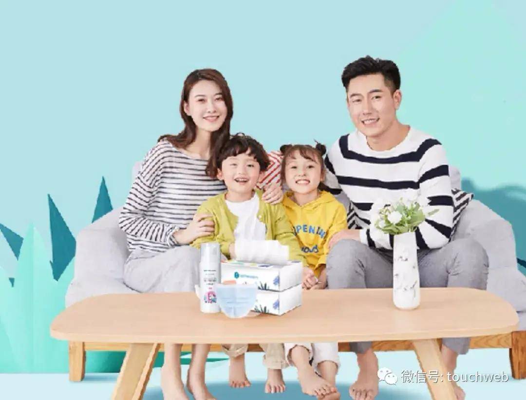 上市|稳健医疗上市：市值超540亿 上半年靠卖口罩卖了20亿