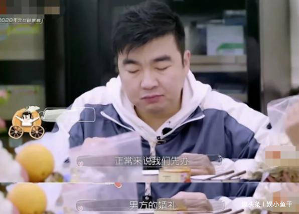 被郭晶晶一句话压死的何雯娜,对二婚霸道老公不得不低头妥协!
