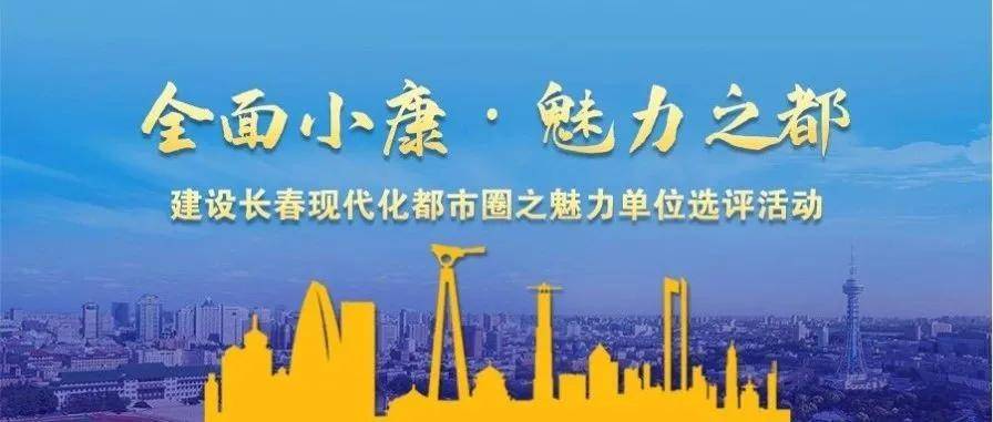  华体会体育app官方下载-
马鞍山村甩掉土壤成“网红”(图2)