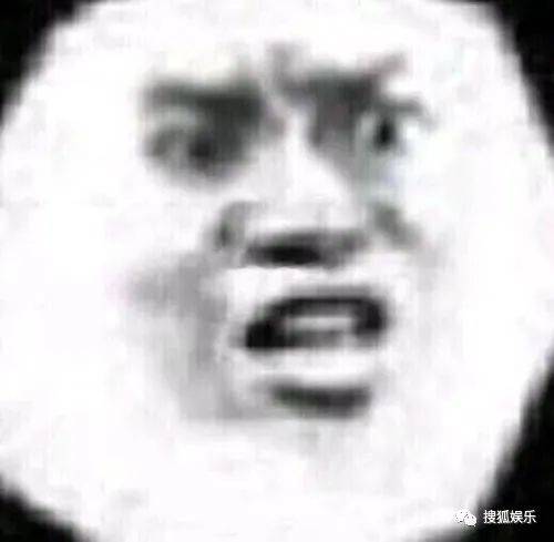 娱乐日报|胡一天恋情曝光?谢娜小腹微凸?德云社抢票堪比春运?