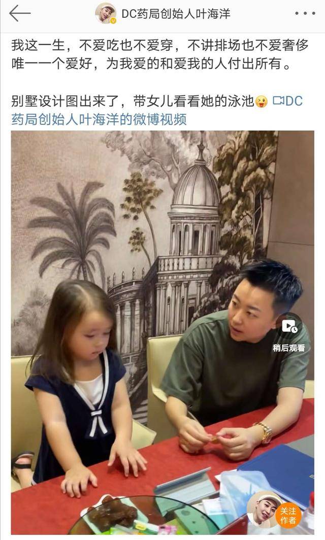 会挣钱娃跟自己姓,不用伺候丈夫和婆婆:她的生活让无数女人羡慕