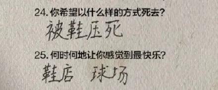 大人|原创欧阳娜娜离开百万修图师后突变鲶鱼脸？