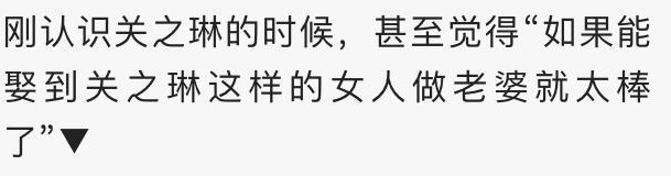 人到中年却偏爱年轻帅哥? 57岁关之琳被鲜肉环绕传恋情!