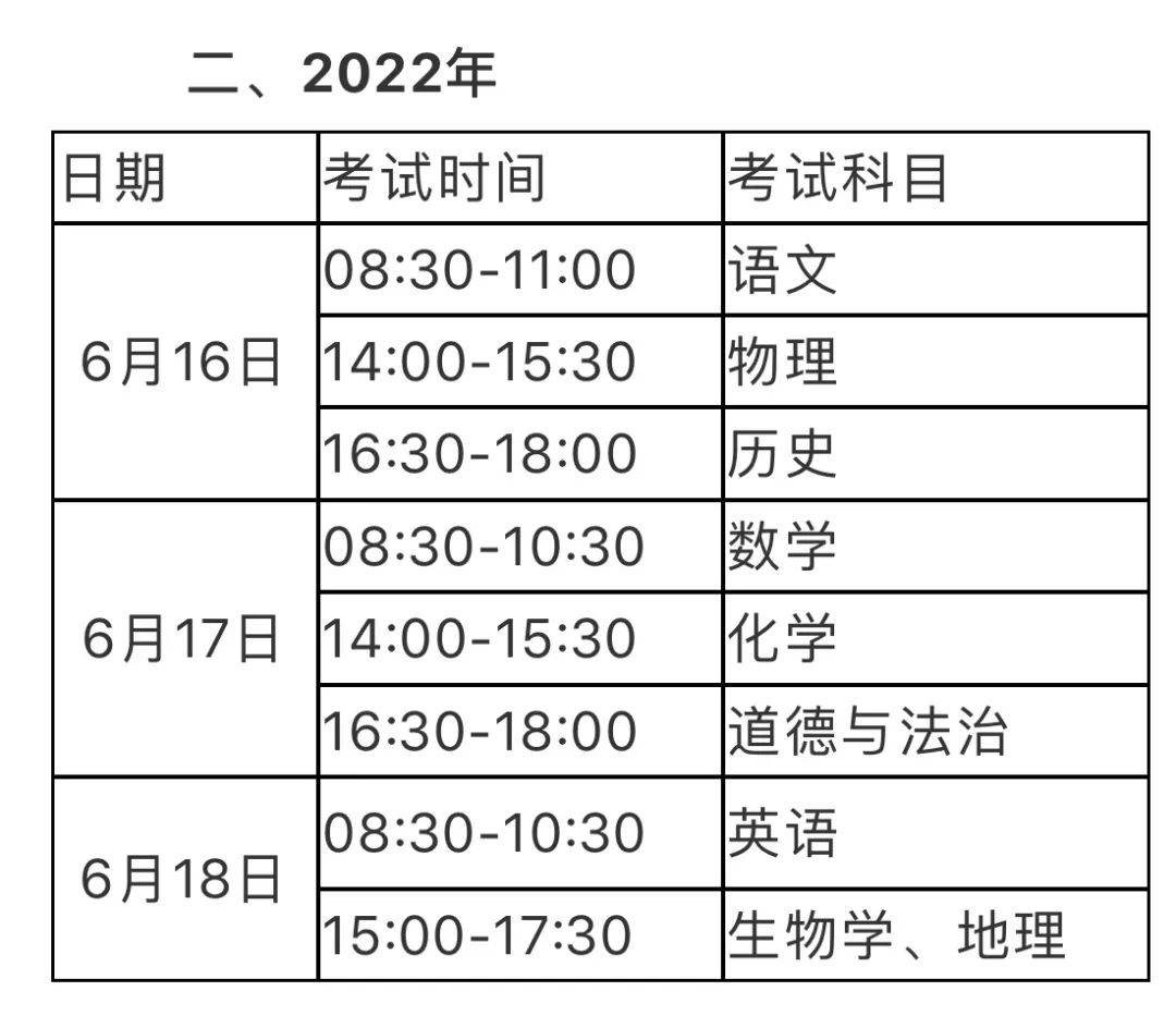 7be87e3761f74d428abdc12216a82313.jpeg