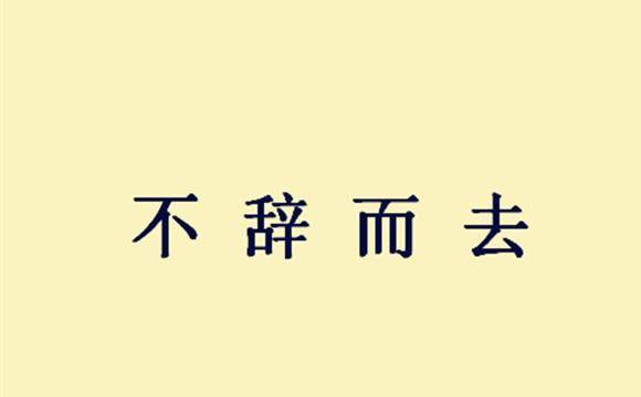 7cd776a0ab6543f8956d79defcbc21fa.jpeg