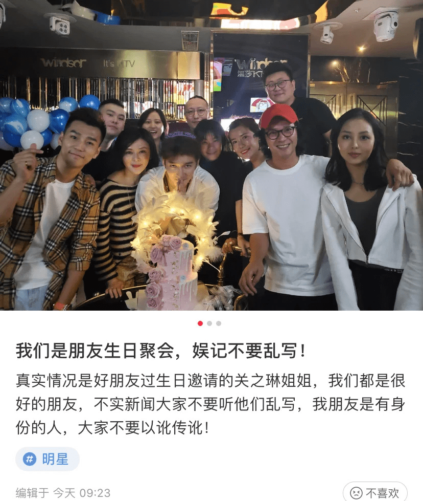 人到中年却偏爱年轻帅哥? 57岁关之琳被鲜肉环绕传恋情!