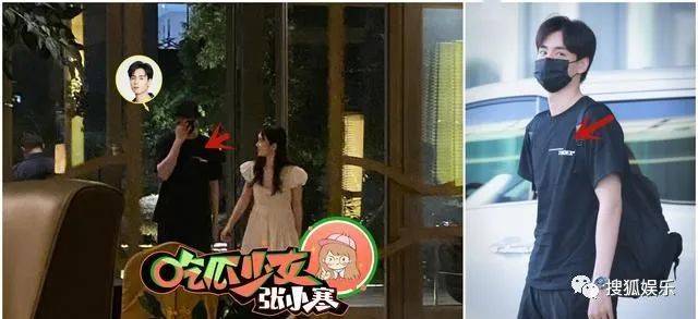 娱乐日报|胡一天恋情曝光?谢娜小腹微凸?德云社抢票堪比春运?