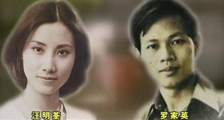 香港最艳女星，却苦恋21年嫁穷小子，终身不孕