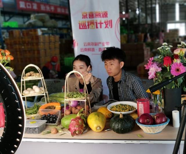 京喜|京喜一年超1000个商家销售额破千万 售出60亿件工厂商品