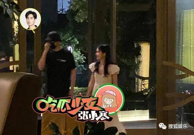 娱乐日报|胡一天恋情曝光?谢娜小腹微凸?德云社抢票堪比春运?