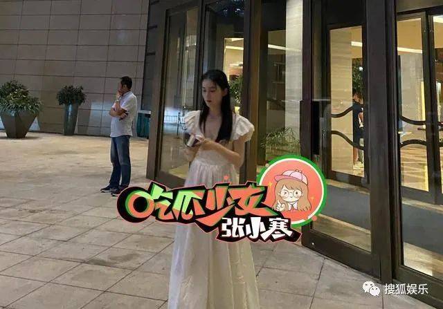 娱乐日报|胡一天恋情曝光?谢娜小腹微凸?德云社抢票堪比春运?