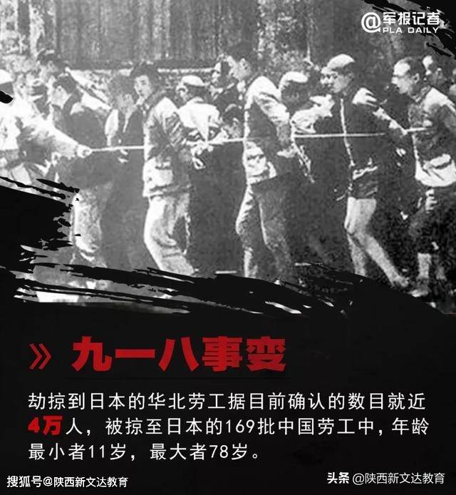 这是中国近代史上,中国人第一次抗击外侵的全面胜利,中华民族终于迎来