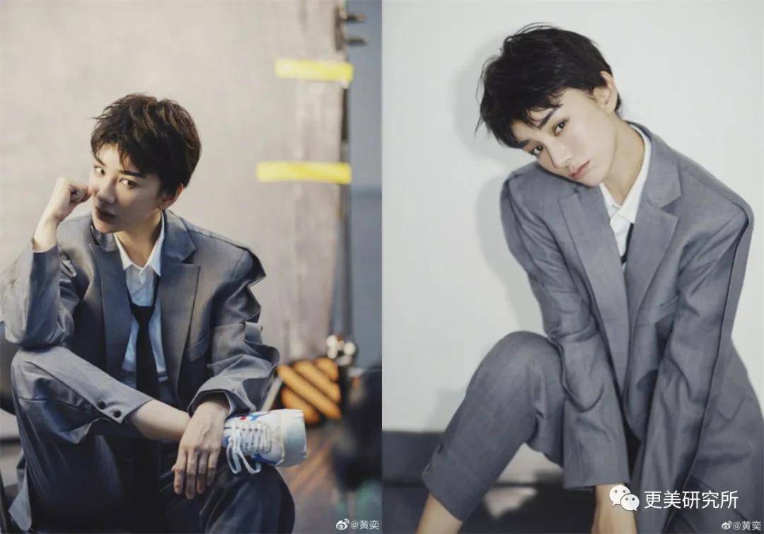 郭碧婷|比奚梦瑶、郭碧婷都惨的“豪门弃妇”，43岁颜值回春、好会do！