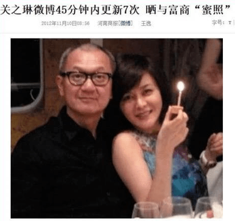 人到中年却偏爱年轻帅哥? 57岁关之琳被鲜肉环绕传恋情!