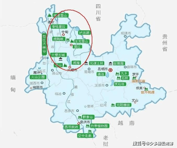 瑞丽疫情期间能去云南旅游吗?现在去云南旅游会被隔离